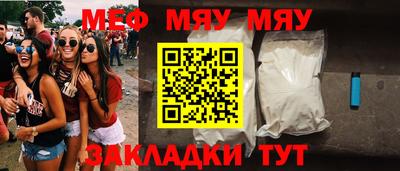 гидропоника Можайск
