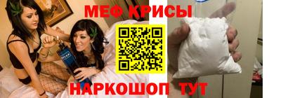 гидропоника Можайск