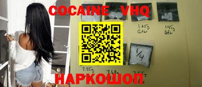 гидропоника Можайск