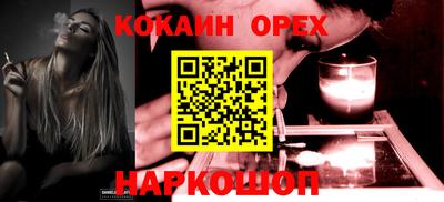 гидропоника Можайск