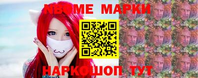 гидропоника Можайск