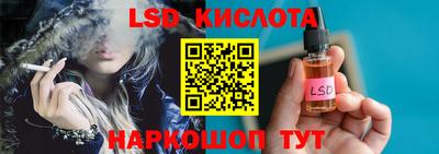 гидропоника Можайск