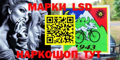 кокаин премиум Можга