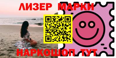 гидропоника Можайск