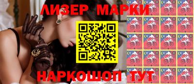 гидропоника Можайск