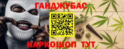 гидропоника Можайск