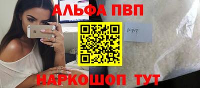 гидропоника Можайск