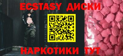 кокаин премиум Можга