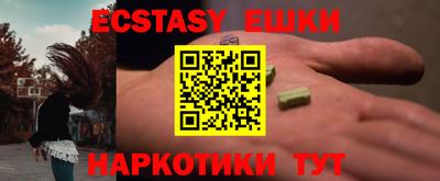 кокаин премиум Можга