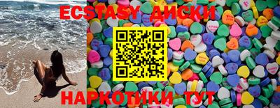 гидропоника Можайск