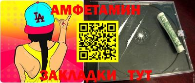 гидропоника Можайск