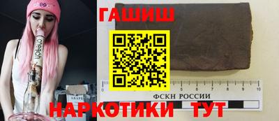 спайс Моздок