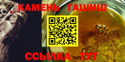 кокаин премиум Можга