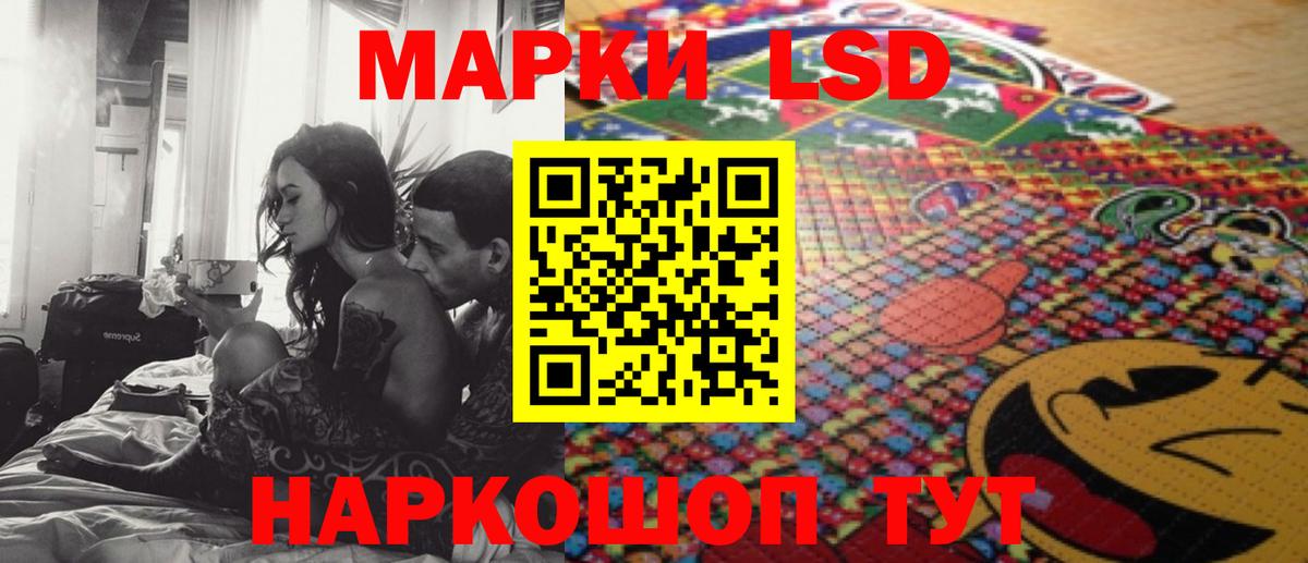 Пугачёв  Лсд 25 экстази кислота  MEGA как зайти  LSD-25 экстази кислота  Вход с VPN 