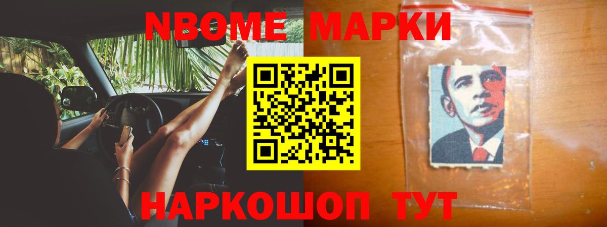 Лсд 25 экстази кислота Пугачёв