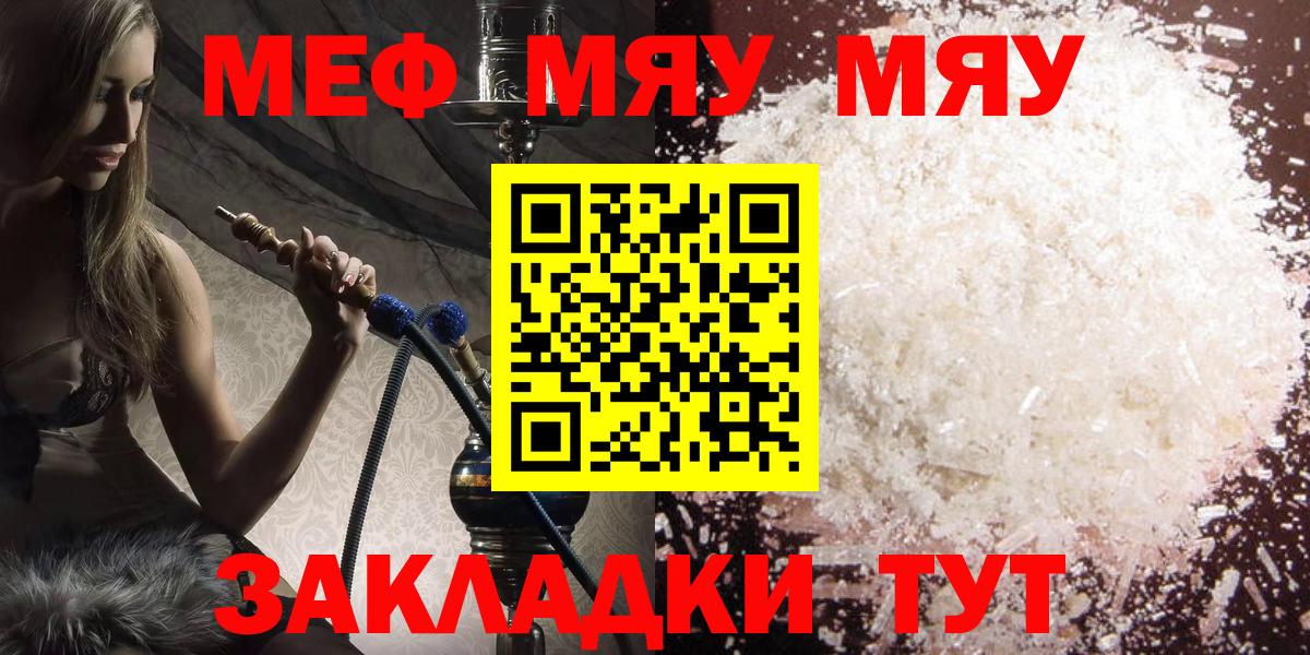 МАРИХУАНА Пугачёв
